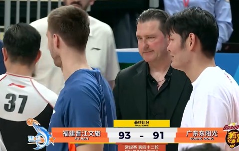 开云官方网站-不是胡明轩！也不是焦泊乔，广东队输福建，有1人要负责